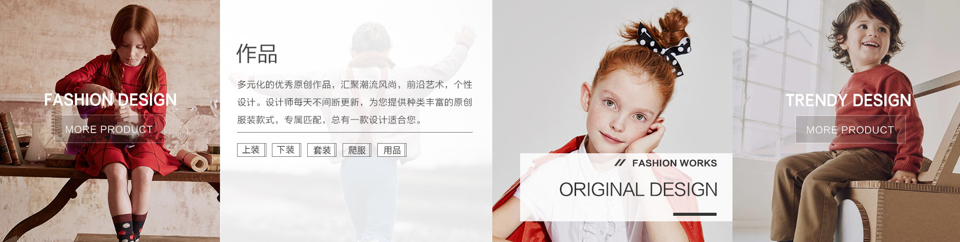 列表