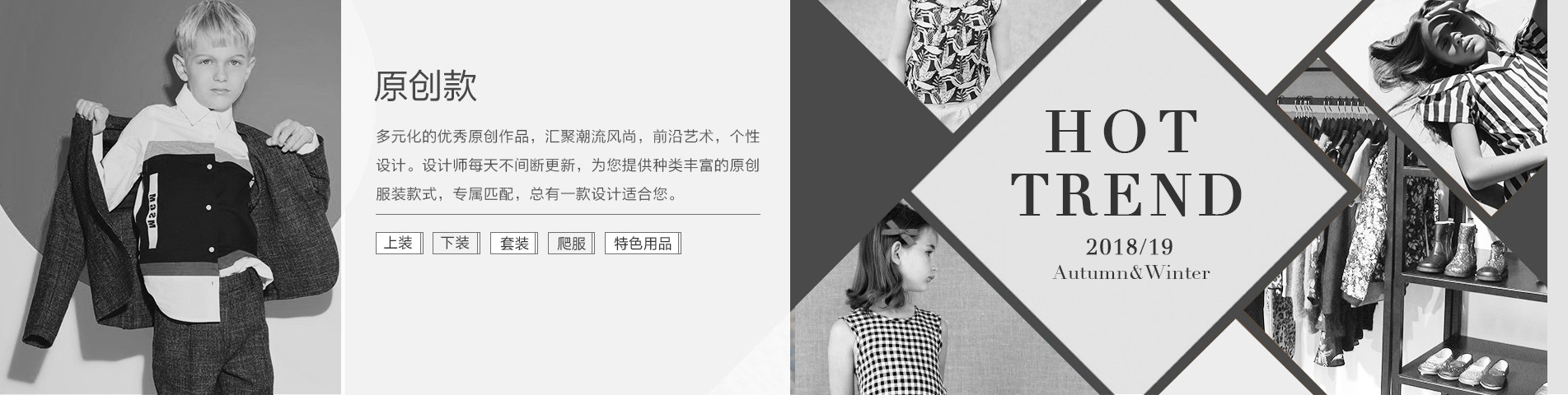 列表